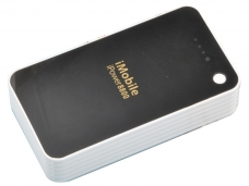 9 in 1 8800mAh Power Bank